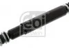 FEBI FEBI BILSTEIN 44561 (фото 1)