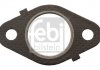 FEBI FEBI BILSTEIN 45898 (фото 1)