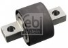 FEBI FEBI BILSTEIN 102484 (фото 1)