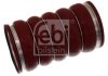 FEBI FEBI BILSTEIN 47694 (фото 1)