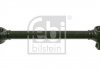 FEBI FEBI BILSTEIN 21343 (фото 1)