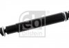 FEBI FEBI BILSTEIN 20439 (фото 1)
