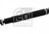 FEBI FEBI BILSTEIN 20439 (фото 1)