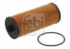 Фільтр масляний FEBI BILSTEIN 35292 (фото 1)