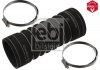 FEBI FEBI BILSTEIN 46510 (фото 1)