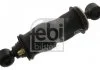 FEBI FEBI BILSTEIN 38990 (фото 1)