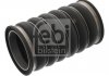 FEBI FEBI BILSTEIN 38089 (фото 1)