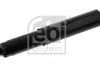 FEBI FEBI BILSTEIN 20355 (фото 1)