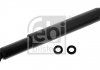 FEBI FEBI BILSTEIN 20300 (фото 1)