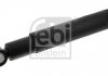 FEBI FEBI BILSTEIN 20215 (фото 1)