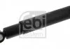 FEBI FEBI BILSTEIN 20215 (фото 1)