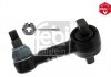 FEBI FEBI BILSTEIN 45499 (фото 1)