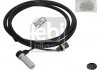 FEBI FEBI BILSTEIN 104567 (фото 1)