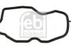 FEBI FEBI BILSTEIN 29356 (фото 1)