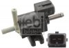 FEBI FEBI BILSTEIN 101169 (фото 1)