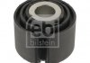 FEBI FEBI BILSTEIN 100102 (фото 1)