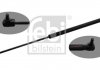 FEBI FEBI BILSTEIN 48661 (фото 1)