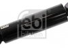 FEBI FEBI BILSTEIN 20335 (фото 1)