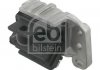 FEBI FEBI BILSTEIN 27523 (фото 1)