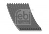 FEBI FEBI BILSTEIN 45237 (фото 1)