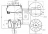FEBI FEBI BILSTEIN 47540 (фото 1)