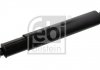 FEBI FEBI BILSTEIN 20431 (фото 1)