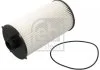FEBI FEBI BILSTEIN 103074 (фото 1)