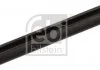 FEBI FEBI BILSTEIN 04551 (фото 1)