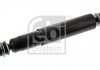FEBI FEBI BILSTEIN 20429 (фото 1)