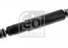FEBI FEBI BILSTEIN 20429 (фото 1)
