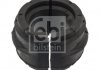 FEBI FEBI BILSTEIN 100106 (фото 1)