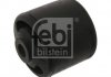 FEBI FEBI BILSTEIN 40589 (фото 1)