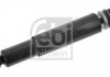 FEBI FEBI BILSTEIN 20320 (фото 1)