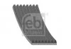 FEBI FEBI BILSTEIN 29063 (фото 1)