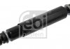 FEBI FEBI BILSTEIN 20395 (фото 1)
