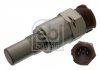 FEBI FEBI BILSTEIN 40022 (фото 1)