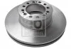 FEBI FEBI BILSTEIN 12731 (фото 1)