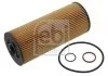 Фільтр масляний FEBI BILSTEIN 35343 (фото 1)