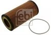 Фільтр масляний FEBI BILSTEIN 38826 (фото 1)