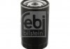 FEBI FEBI BILSTEIN 35372 (фото 1)