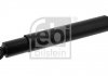 FEBI FEBI BILSTEIN 20242 (фото 1)