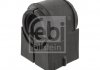 FEBI FEBI BILSTEIN 100975 (фото 1)