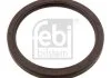 FEBI FEBI BILSTEIN 45370 (фото 1)
