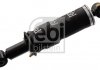 FEBI FEBI BILSTEIN 26661 (фото 1)