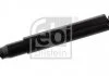 Амортизатор FEBI BILSTEIN 20448 (фото 1)