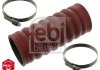 FEBI FEBI BILSTEIN 47396 (фото 1)