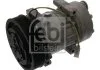 FEBI FEBI BILSTEIN 43558 (фото 1)