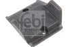Сайлентблок FEBI BILSTEIN 104574 (фото 1)
