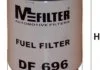Паливний фільтр M-FILTER DF696 (фото 1)