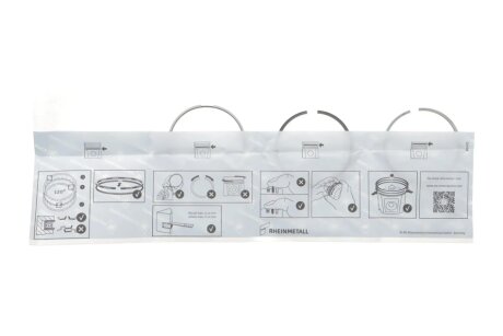 Кільця поршневі комплект Ford 73,500 KOLBENSCHMIDT 800124710000